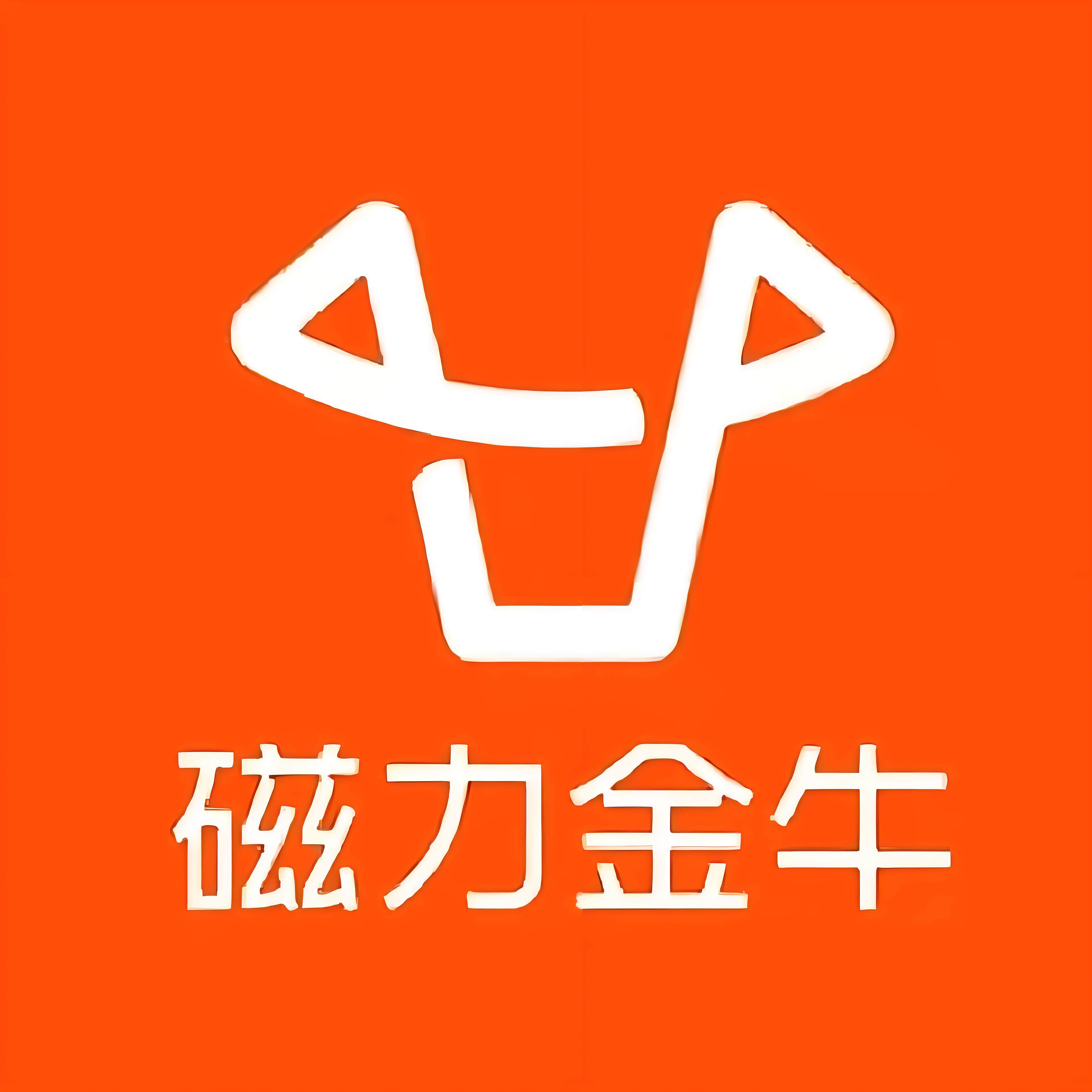 南平快手广告